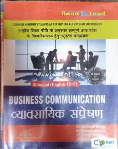 B.com 1st Semester Business Communication