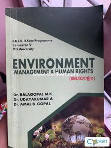 B.com Co-operation environment management and human rights (Malayalam)