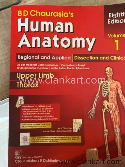 Bd chaurasia all volumes