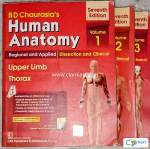 Bdc anatomy full set of 3 volumes