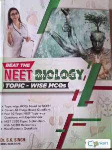 Beat the neet biology ( topic wise mcqs)
