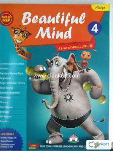 Beautiful Mind 4