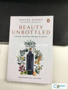 Beauty Unbottled: IND-0143455109