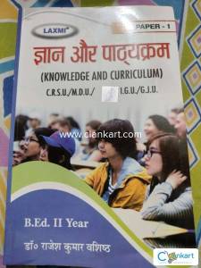 B.ed 2nd Year