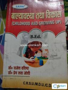 B.ed books 1st year