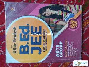 B.ed. jee entrance exam arts group