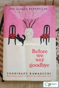 Before the Coffee Gets Cold by Toshikazu Kawaguchi (Individual Book)