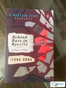 Behind Bars in Byculla