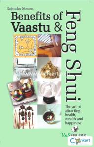 Benefits Of Vaastu & Feng Shui