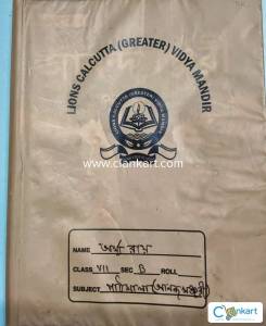 Bengali book for class 7 at sale..