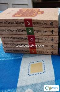 Bengali literature
