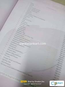 Best Book for banking