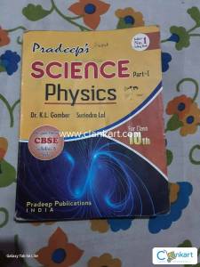 Best Books to study physics in class 10