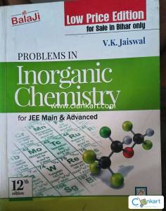 Best INORGANIC chemistry book for IIT-JEE and NEET