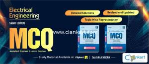 Best MCQ for Electrical Engineering