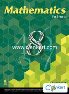 Best Reference Book for Class 8 Math Limited Time