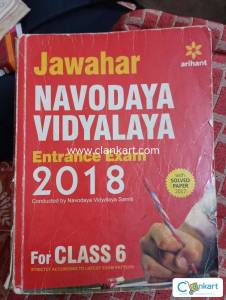 Best book for Navodaya Vidyalaya entrance exam with solved paper