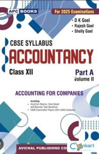 Best book for class 12 exam without any pen mark