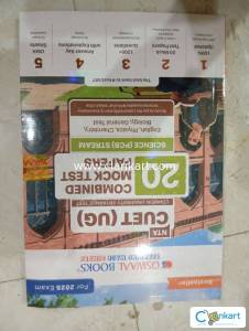 Best book for cuet by oswal