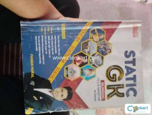 Best book for government exam