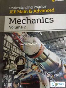 Best book for jee