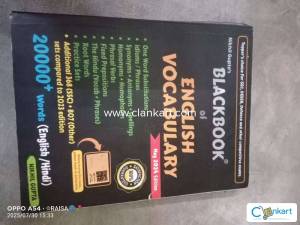 Best book for vocabulary