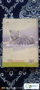 Biology...Best books for 12th students