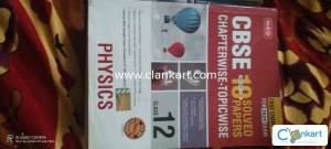 Best books for class 12 cbse board