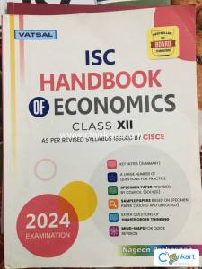 Best seller for bords