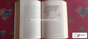 Sapiens brief history of mankind