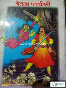 Betal panchisi