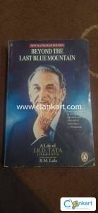 Beyond the last blue mountain
