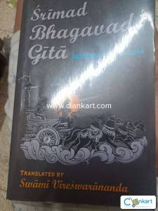 Bhagat geeta
