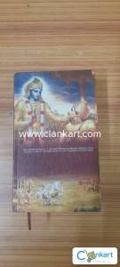 Bhagavad Gita