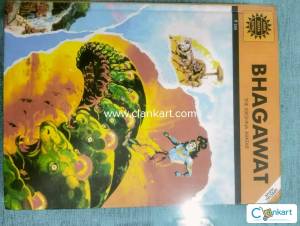 BHAGAWAT - The Krishna Avatar - Miraculous stories of Lord Krishna