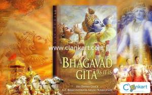 Bhagwatgeeta