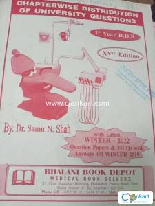 Bhalani Bds 1 st year for pyq