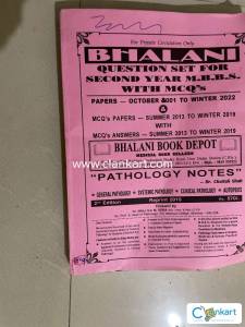 Bhalani previous year university question book for 2 nd mbbs