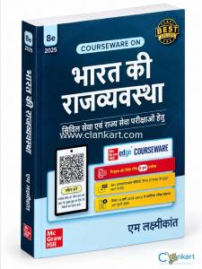 Bharat Ki Rajvyavastha M Laxmikant 8th Edition Hindi Medium Letest