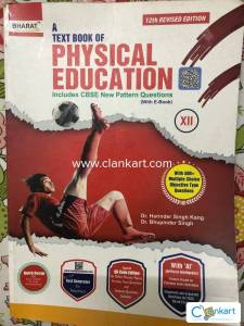 Bharat Publications Physical education for class 12