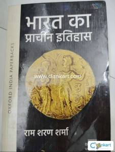 Bharat ka prachin itihas by ramcharan sharma. Ancient history.