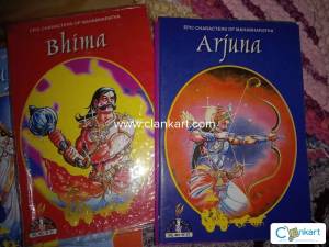 Bharatha Samskruthi Prakashan