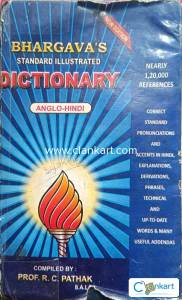 Bhargavas standard illustratrated dictionary ANGLO-HINDI