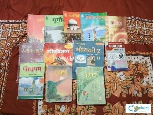 Bharti bhawan All Books Class 10 Question Bank FREE