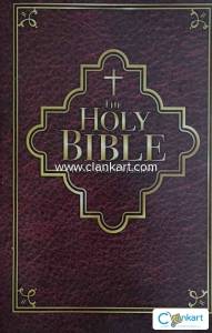 Bible King Jeams Bible
