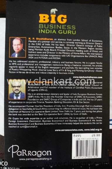 Big Business India Guru