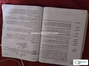 Soon sale for students