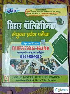 Unique Bihar polytechnic Questions Bank