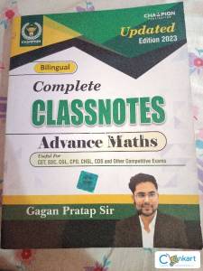 Bilingual complete classnotes advance maths