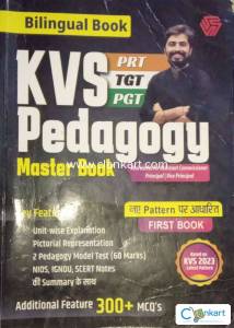 Binlingual book by Rohit Vaidwan